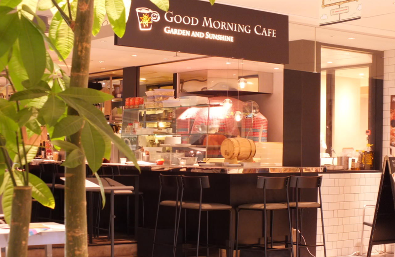 GOOD MORNING CAFE ルミネ池袋店+宴会パーティ