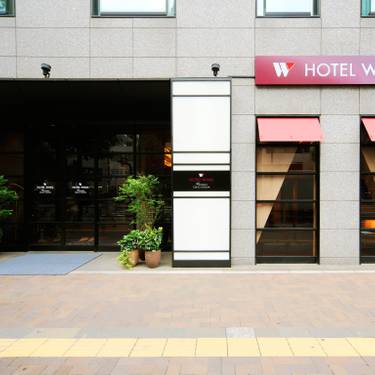 ホテル ウィングインターナショナル プレミアム　東京四谷+宴会パーティ